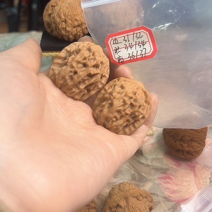 文玩核桃把件非嫁接马老四