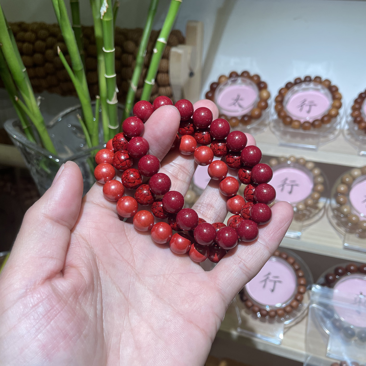 含辰砂工艺品天然朱砂辰砂紫金砂帝王砂晶体矿手串