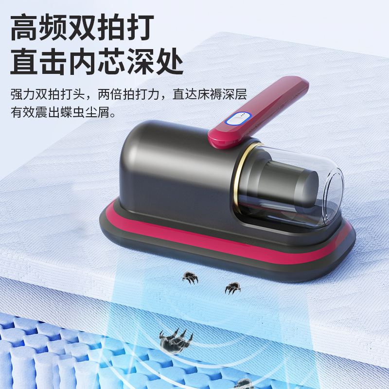 桑毅无线手持除螨仪家用床上吸尘器大吸力除尘除螨紫外线杀菌