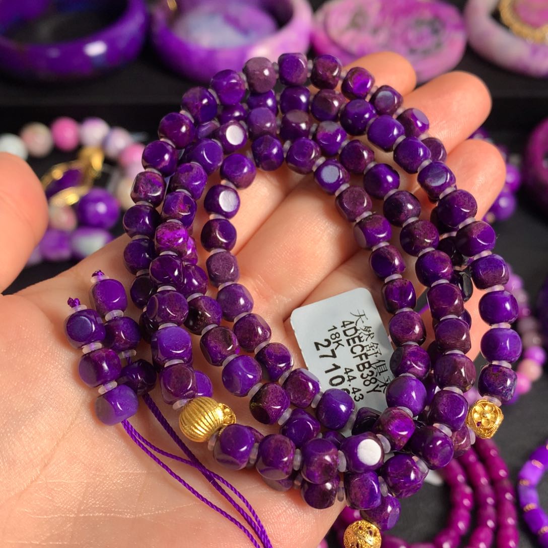 苏纪石（舒俱来）18K金镶嵌凝胶紫多圈项链多功能18k