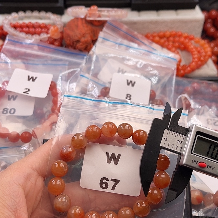 南红玛瑙未镶嵌多样性发货默认微瑕称重10mm