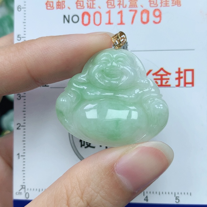 翡翠颈饰18K金镶嵌天然翡翠a货