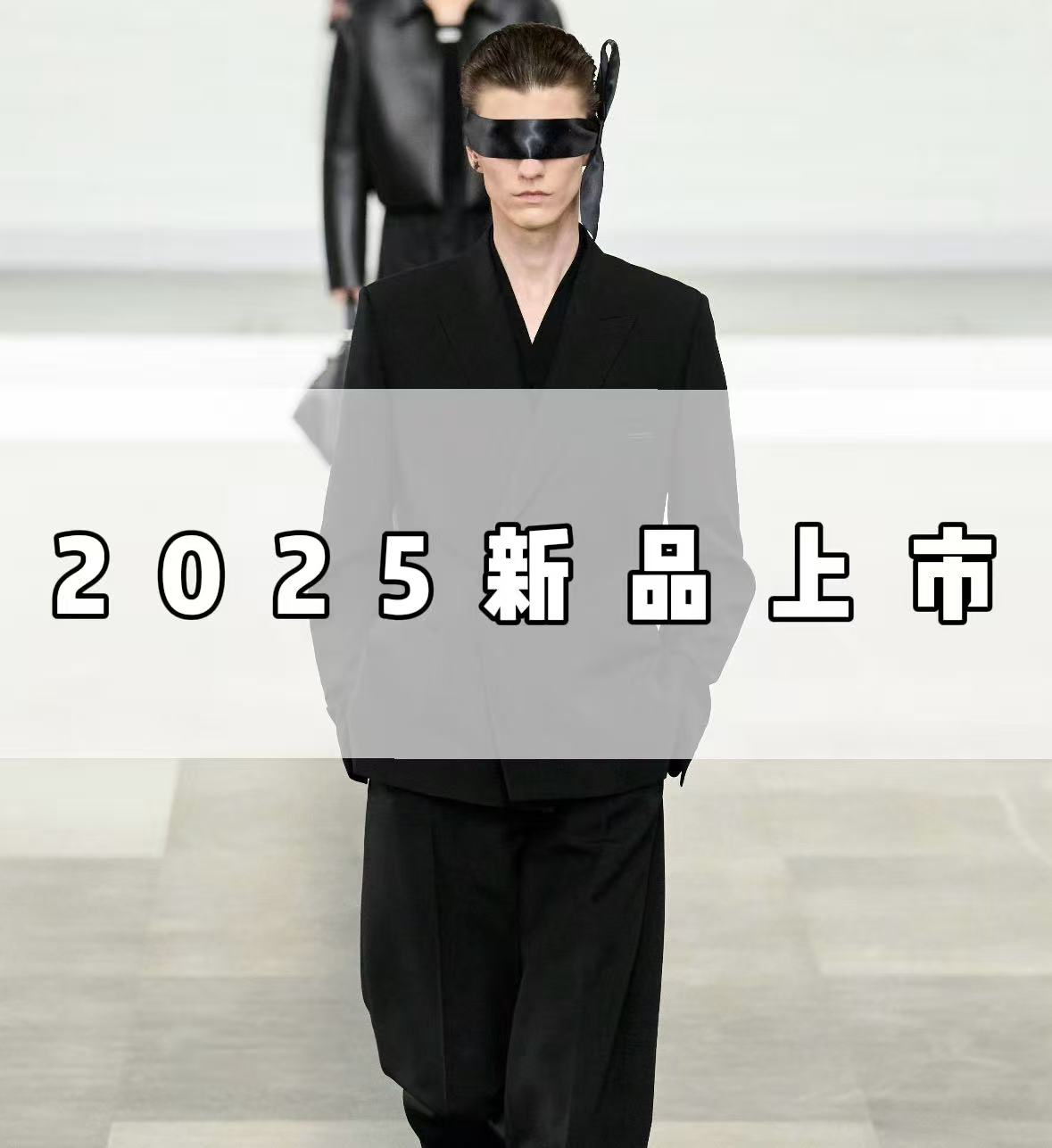 EM220-【九】-2025秋冬季新款男女同款夹克棉服外套