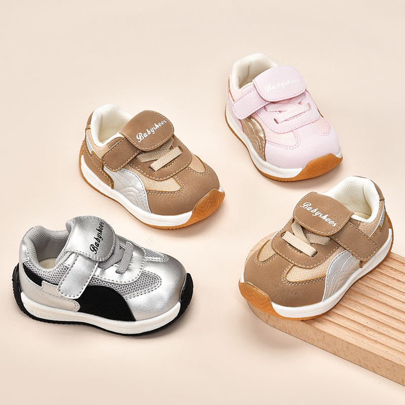 学步鞋男宝宝鞋子春秋季0一1-2岁婴儿鞋软底童鞋婴幼儿女宝宝鞋子
