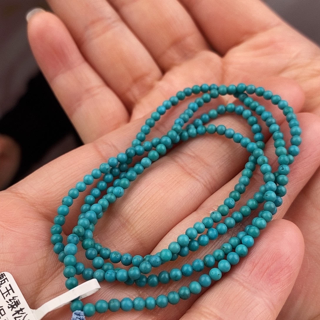 绿松石未镶嵌原矿