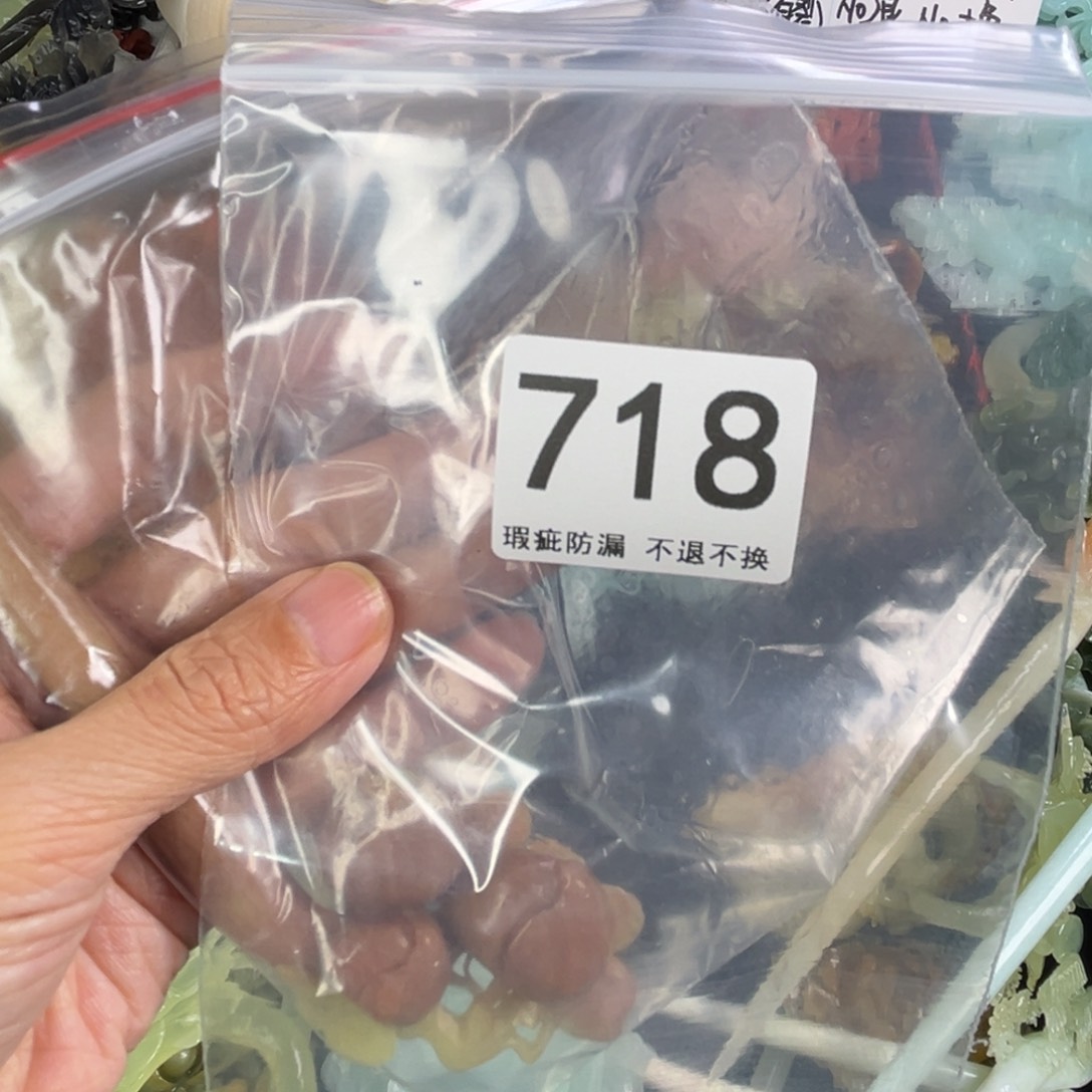 未镶嵌岫玉发饰?***?