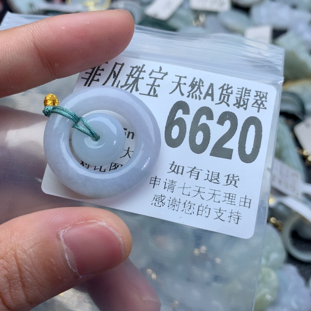 翡翠颈饰未镶嵌6629。