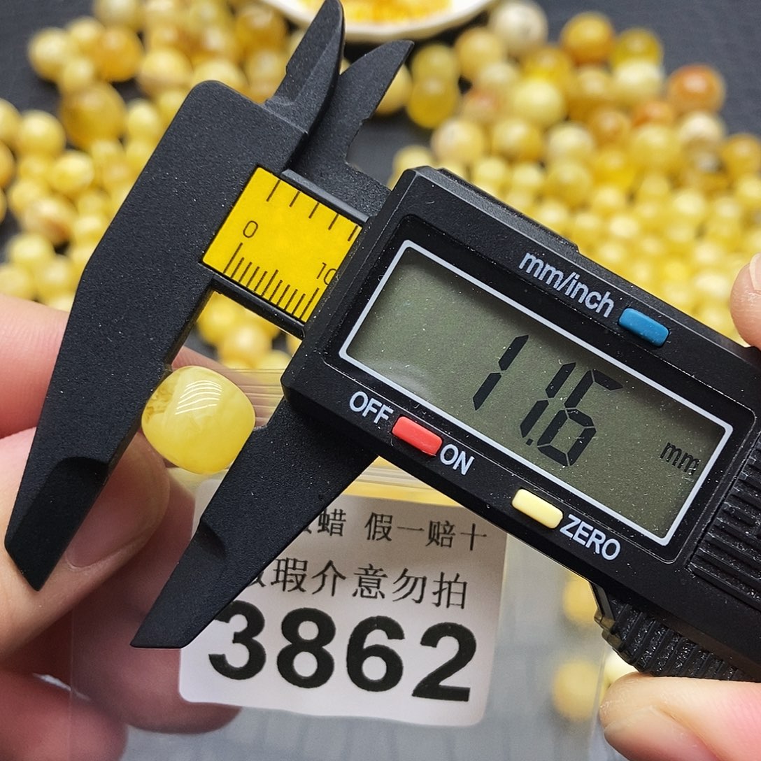 蜜蜡未镶嵌珠宝奇石3862