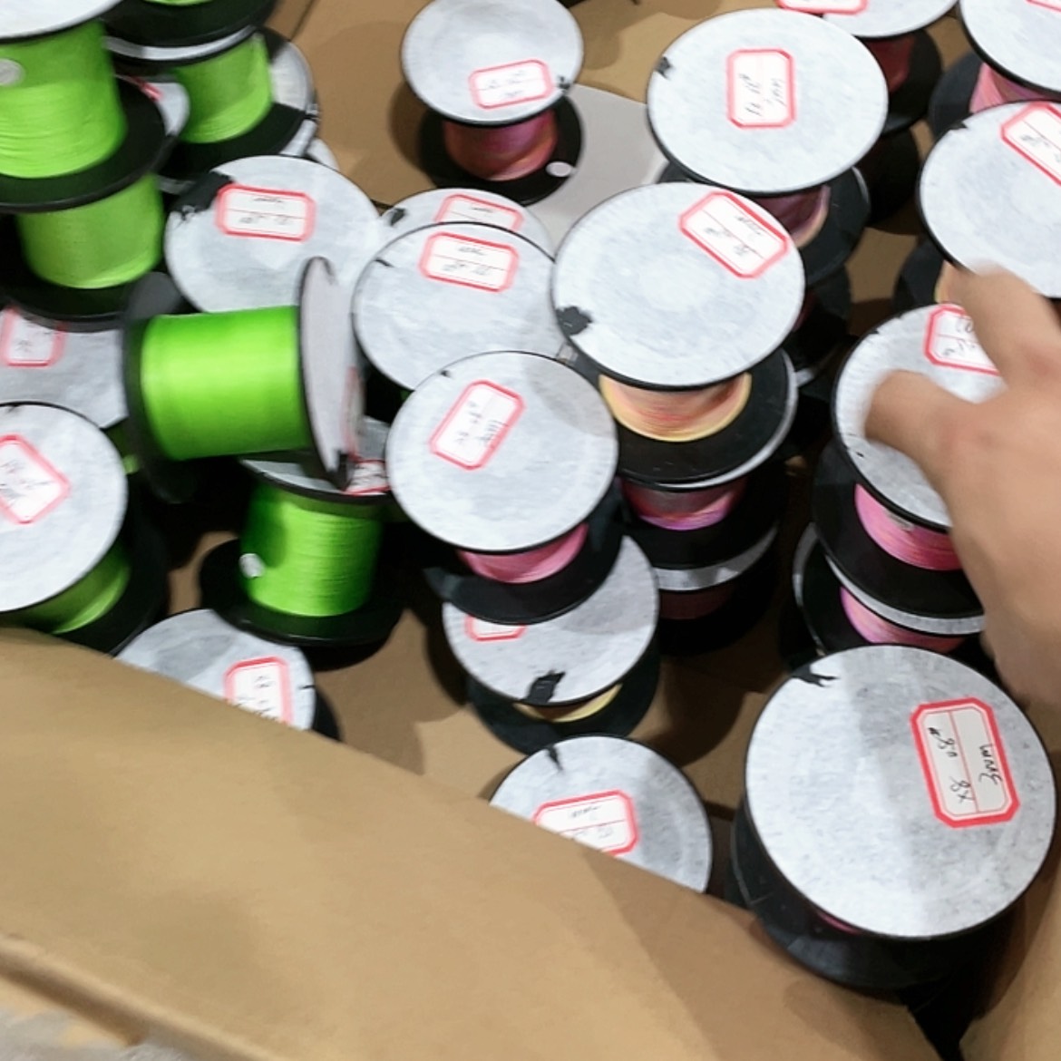 【闪购商品】PE8编五彩0.8号300米新