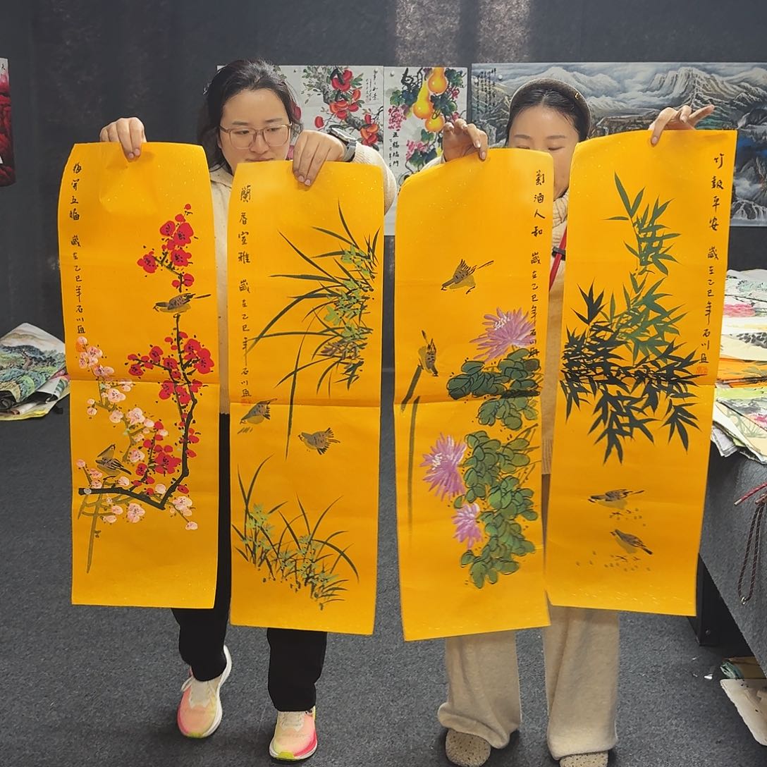 尚古里商贸 画心一张