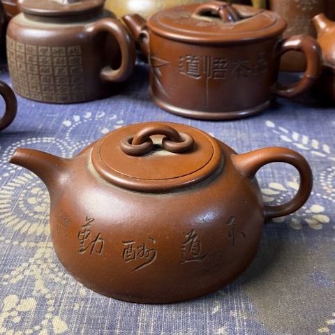 紫砂茶壶好***树紫砂紫砂紫砂紫砂紫砂紫砂紫砂紫砂