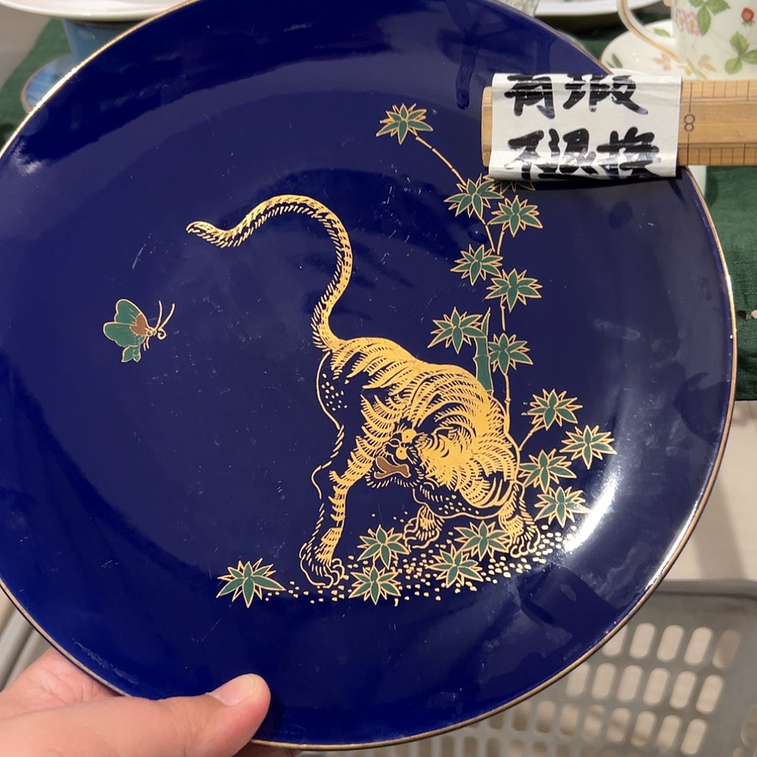 紫砂茶案感谢你的