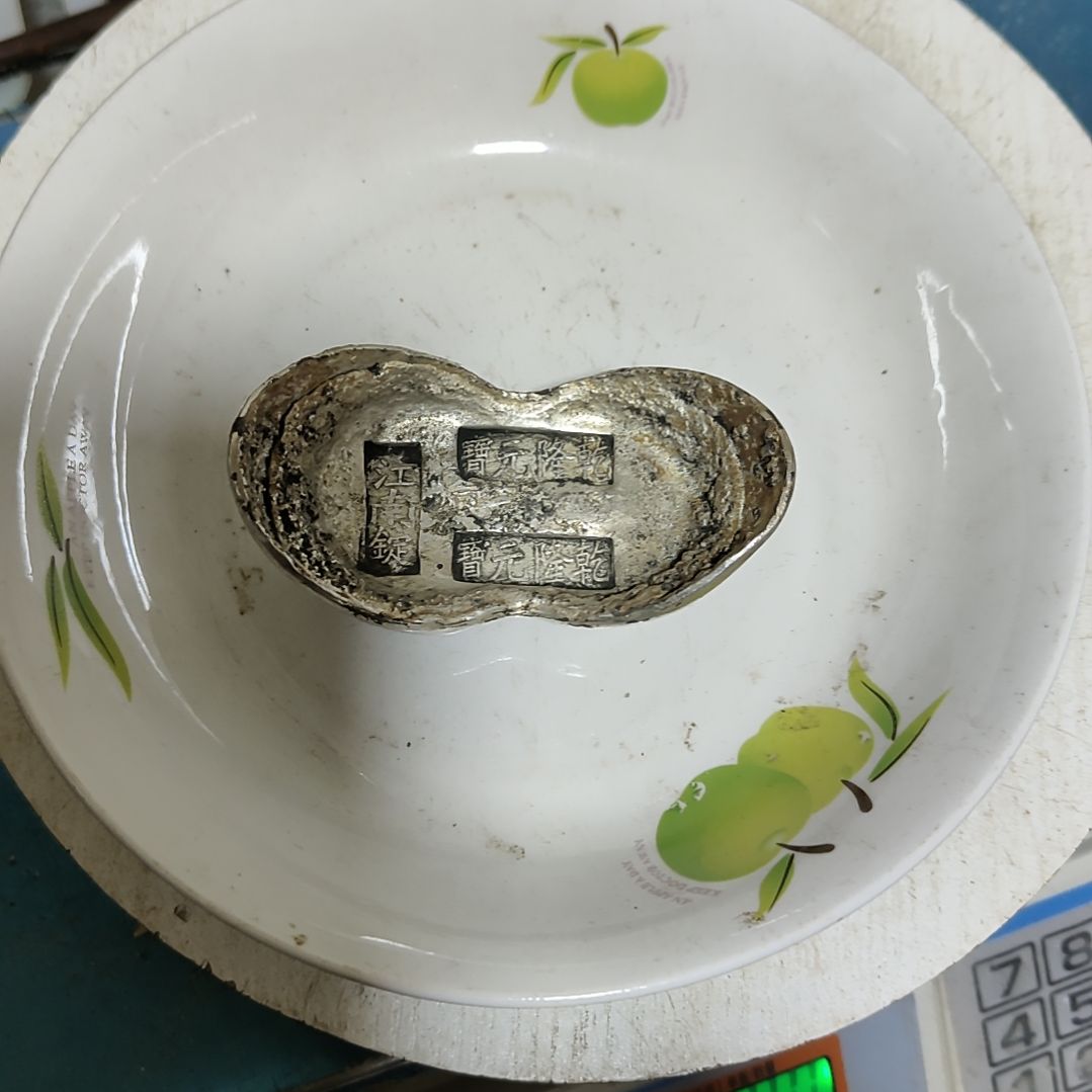 瓷片摆件摆件摆件摆件摆件