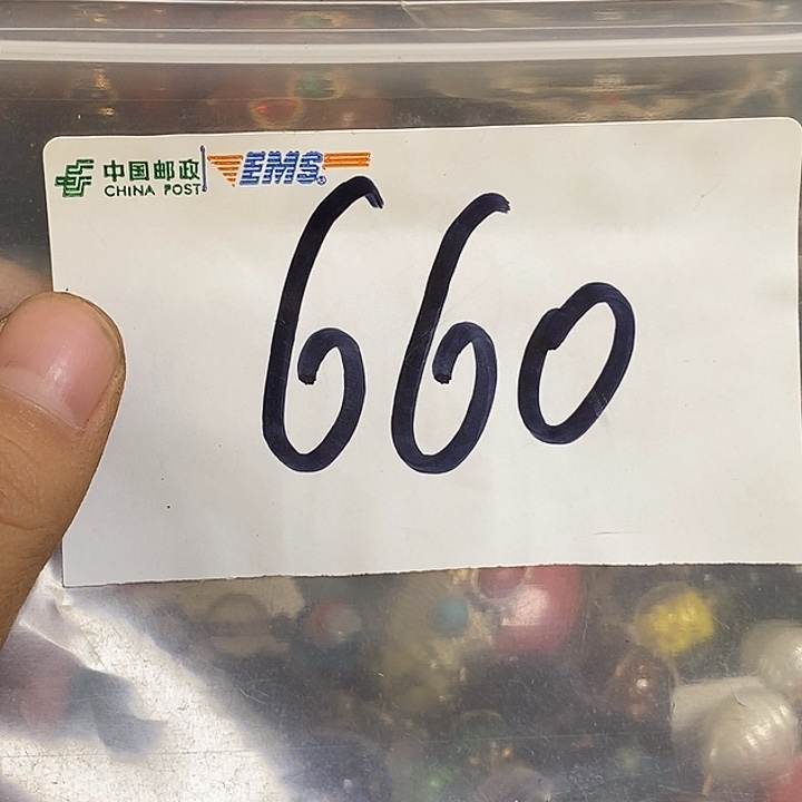 尽***事最美古村专属链接