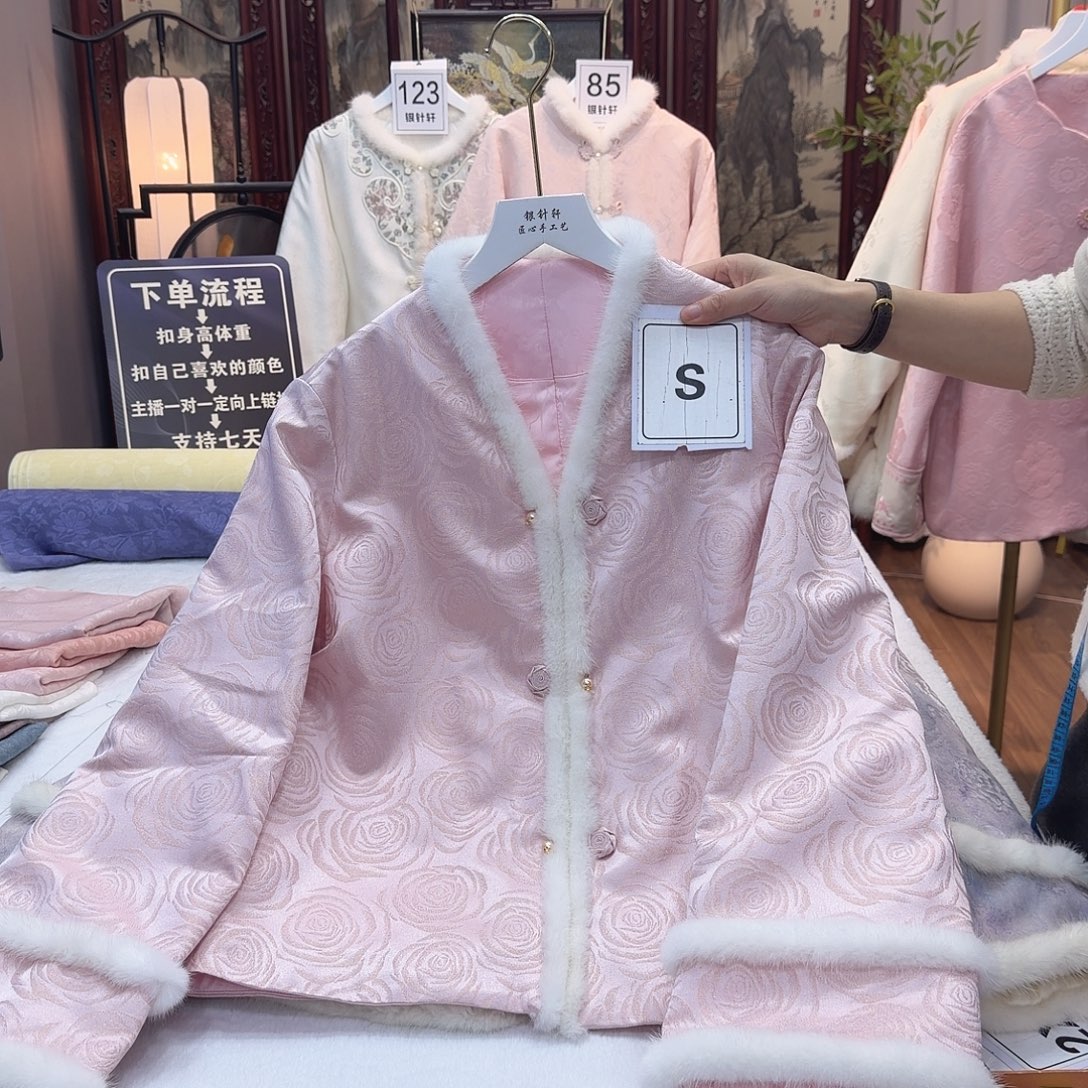 衣***晨非议和建议等问题进行讨论和