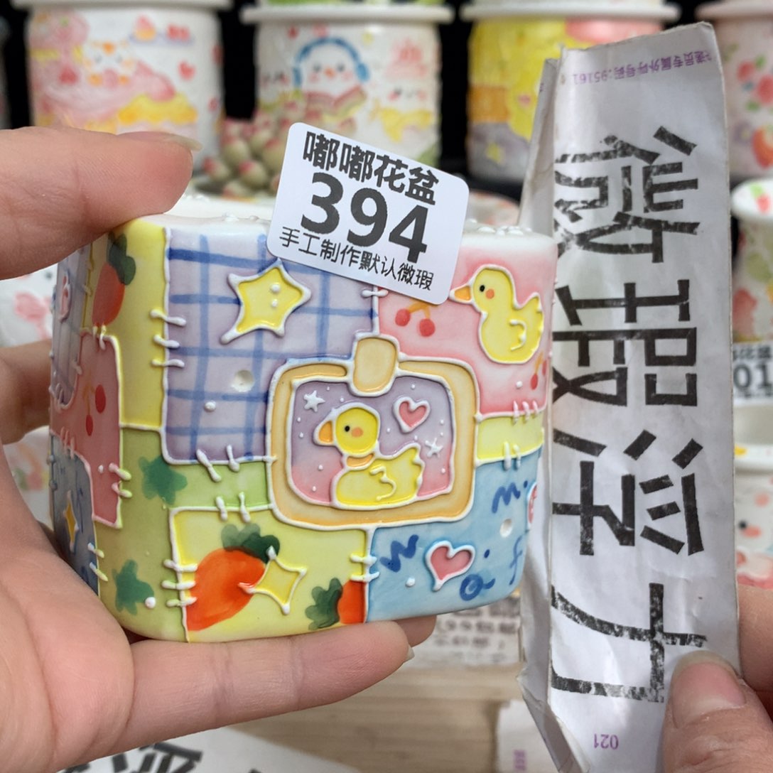 紫砂花盆394 嘟嘟嘟嘟