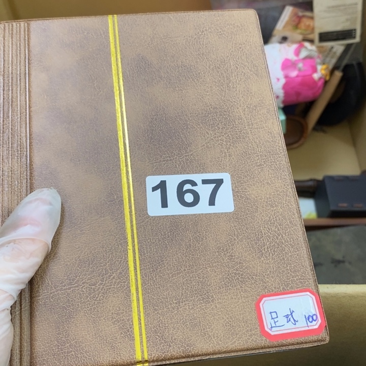 瓷片哦哦哦哦哦哦哦哦哦