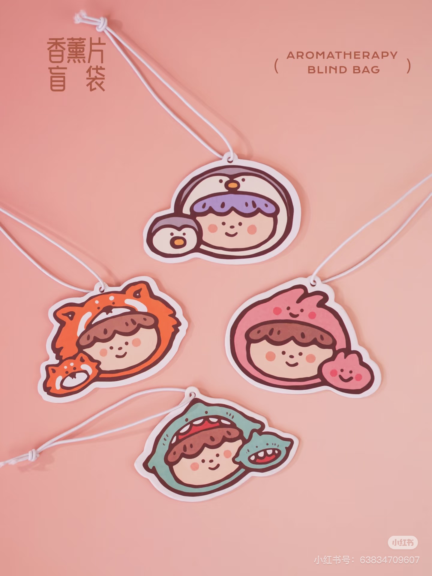 【拆盒和你在一起|戴珍珠的耳环少女香片