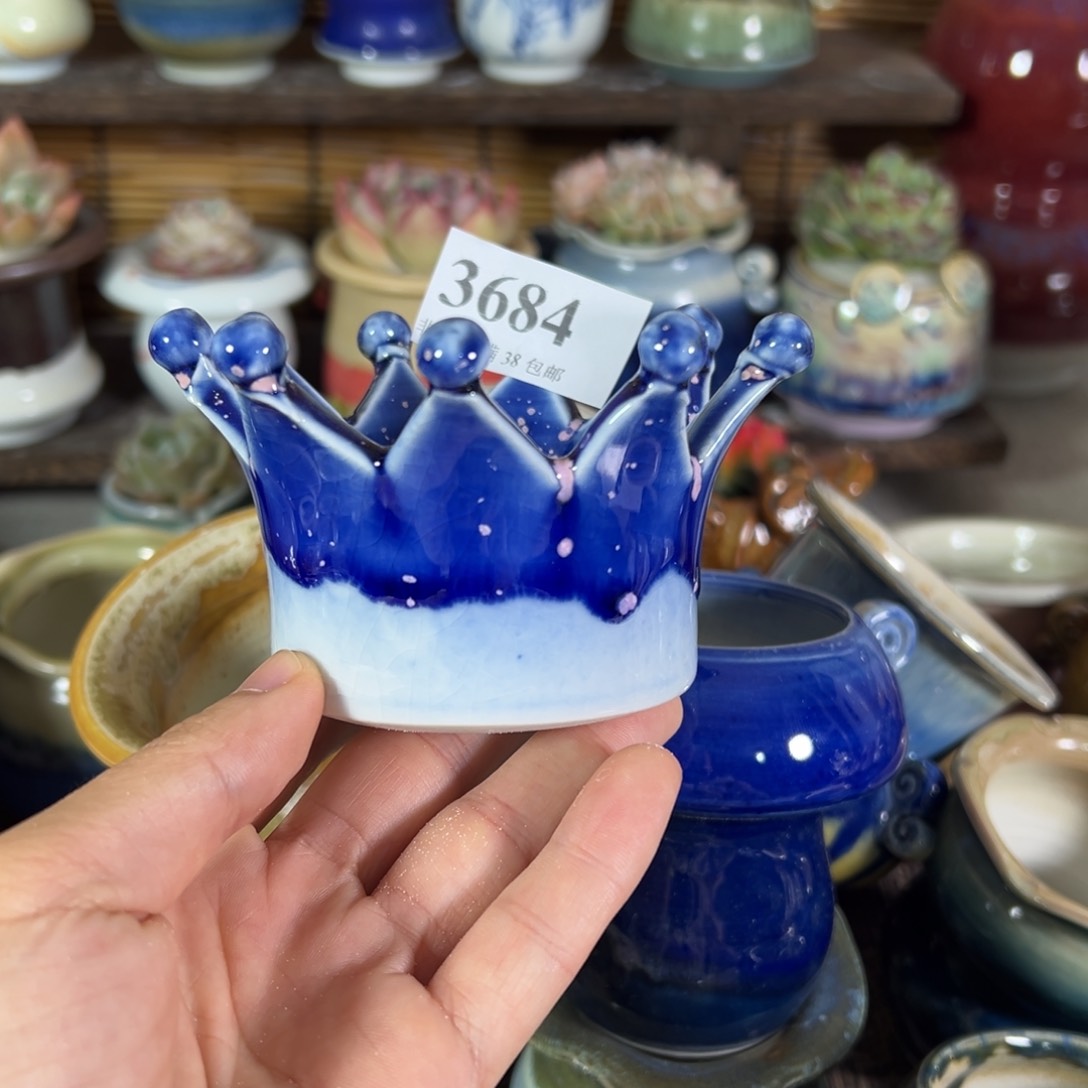 红陶景德镇陶瓷……