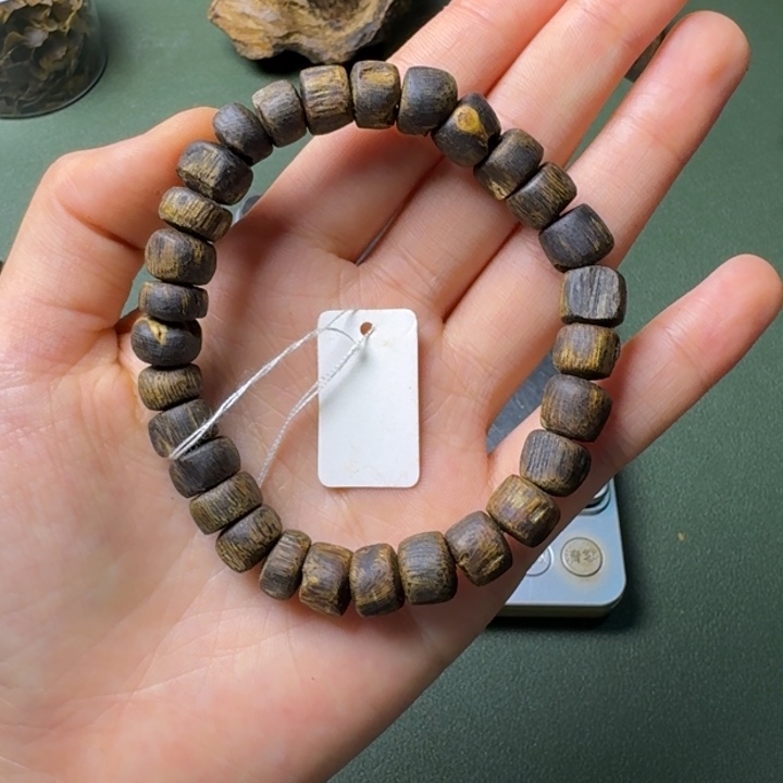 沉香手串感*海南紫棋沉水树心油老料12.7克