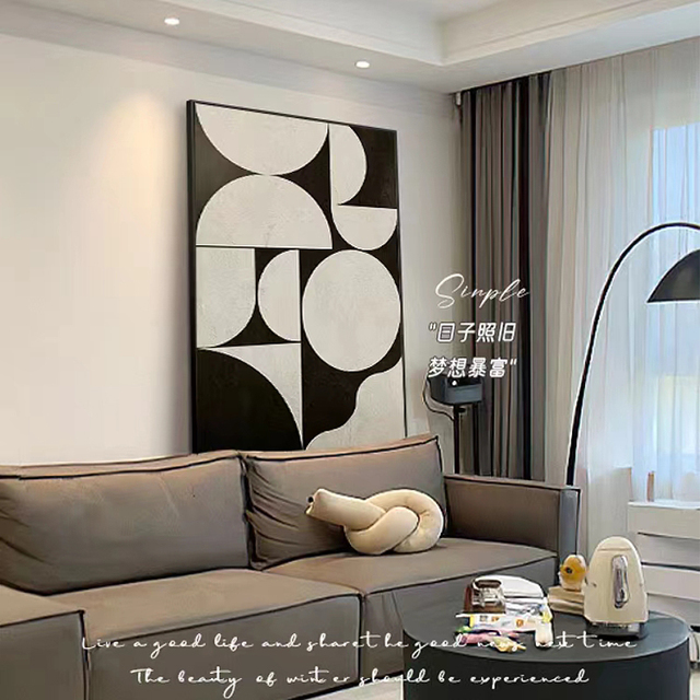 【直播】客厅装饰画画抽象几何挂画画高级感落地画客厅背景墙挂画