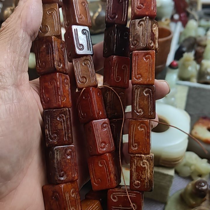 和田玉（糖玉）未镶嵌挂件