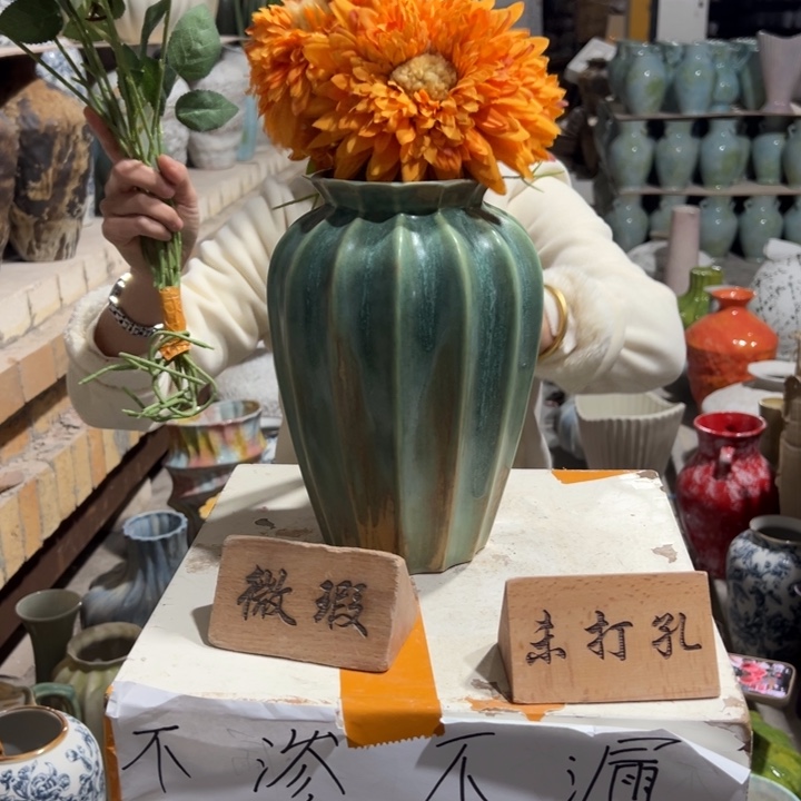 陶摆件景德镇陶瓷花瓶瑕疵专场