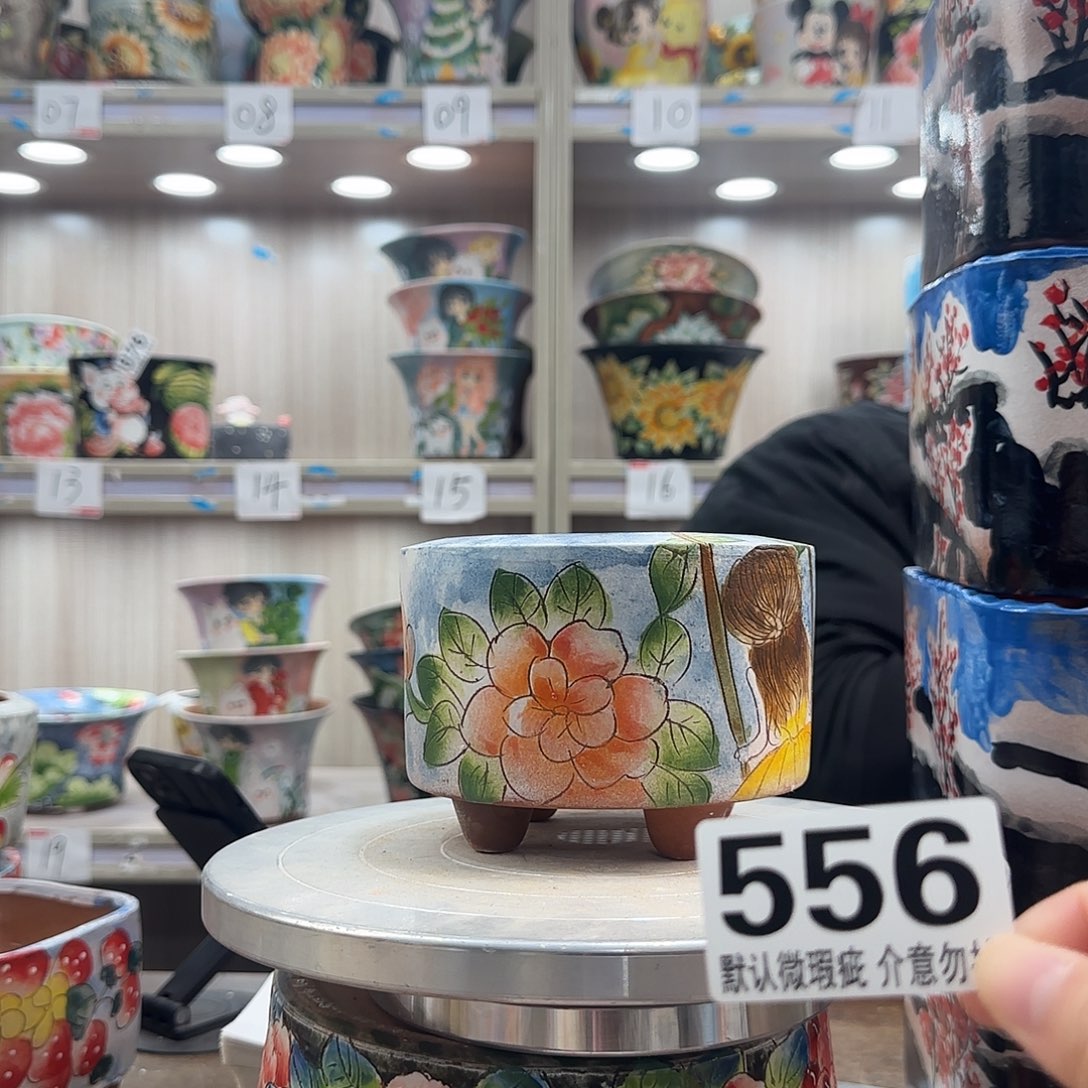 瑕疵瑕疵瑕疵瑕疵556