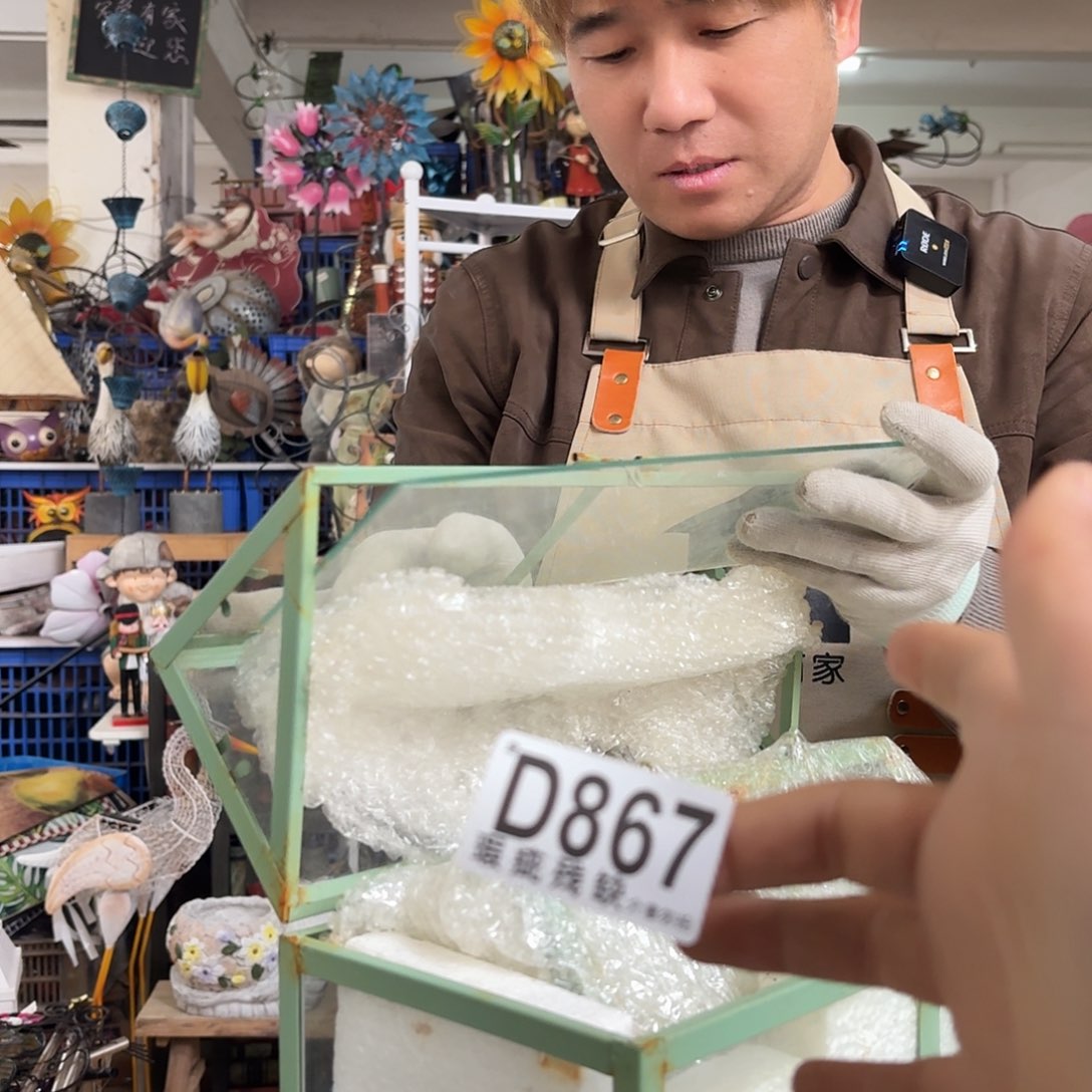 核桃木/黑胡桃（胡桃木）
