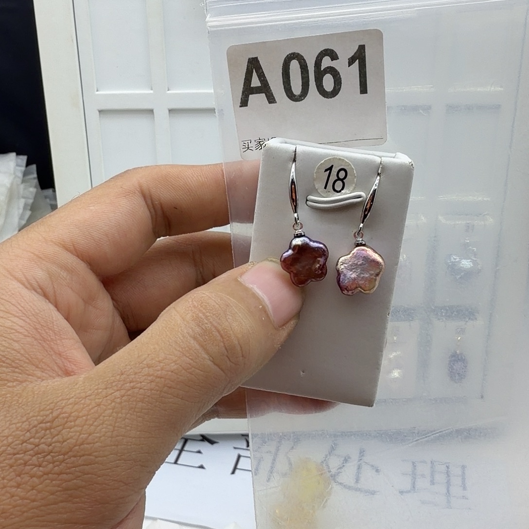 合金颈饰淡水珍珠