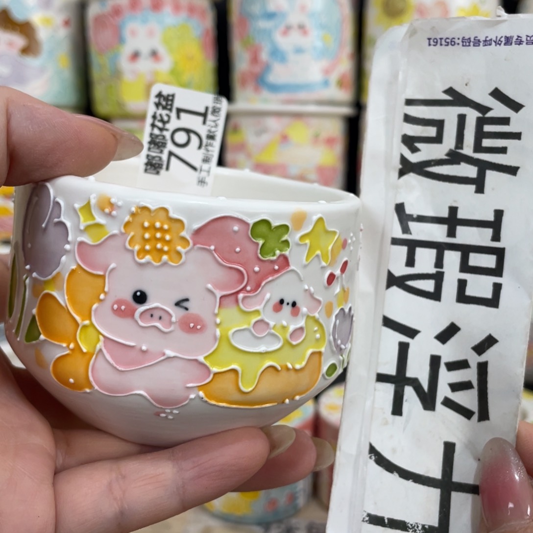 791 小嘟嘟嘟嘟嘟嘟嘟嘟嘟