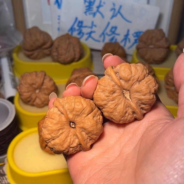 核桃内****蛙39➕。。。。。。。。