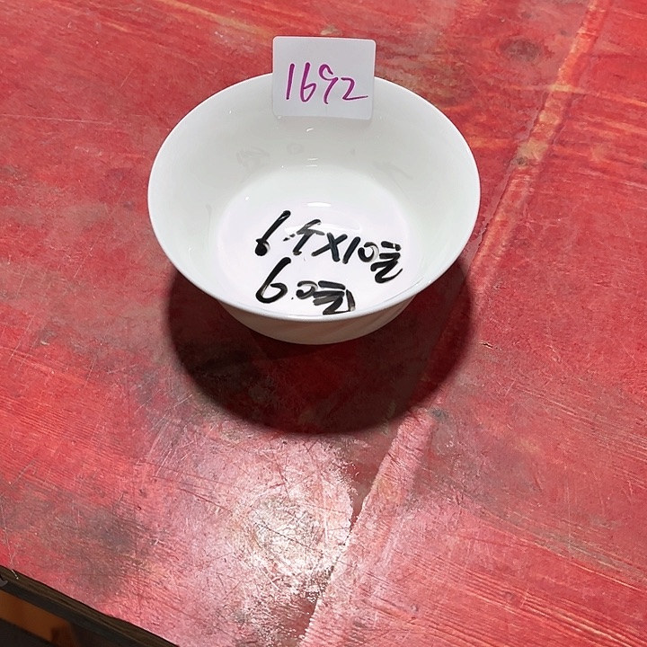 碗1692高骨碗盤包郵包破損