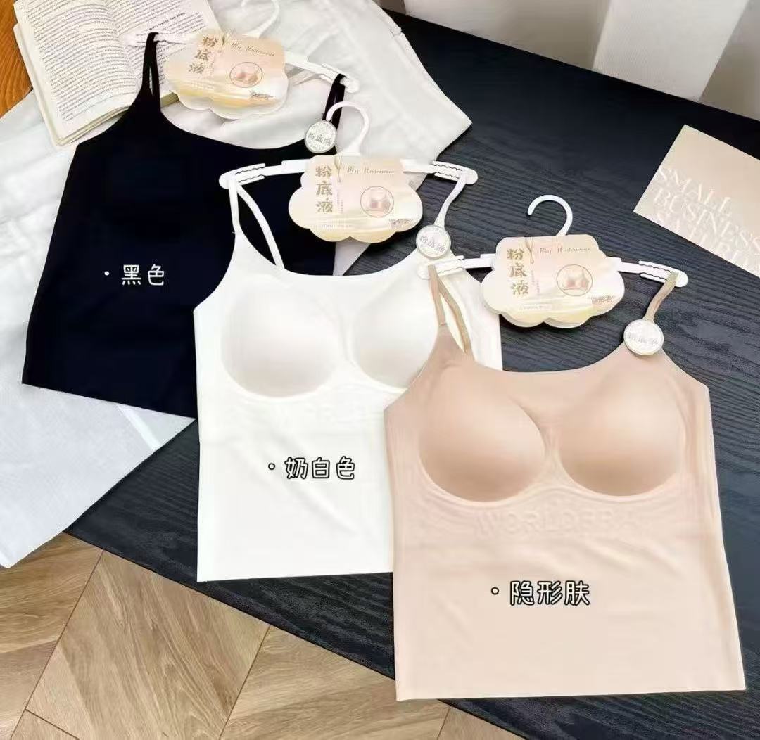 百搭显瘦无痕细肩长款美背#5001-6