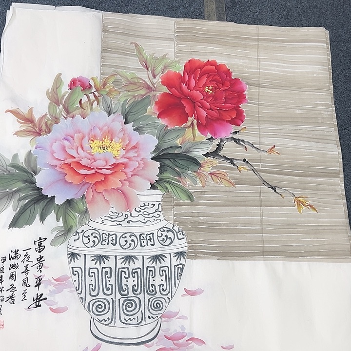 国画纯手绘字画宣纸