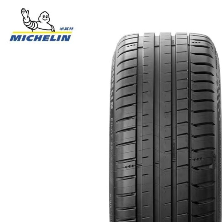米其林轮胎17-22寸215 225 235 245 255 275R17 18 19 20 21 22