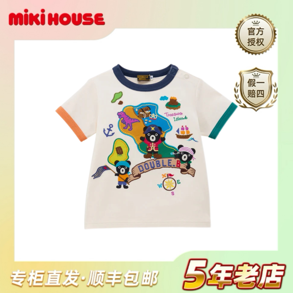 MIKIHOUSE2026夏季新款男宝女宝DB小黑熊冒险岛刺绣贴布短袖T恤