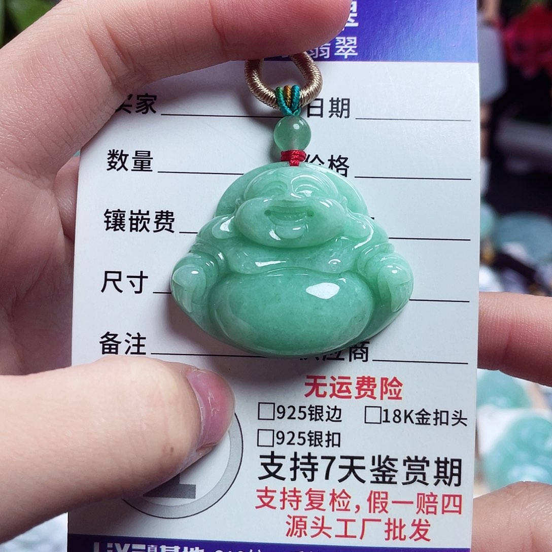 翡翠未镶嵌颈饰佛公20