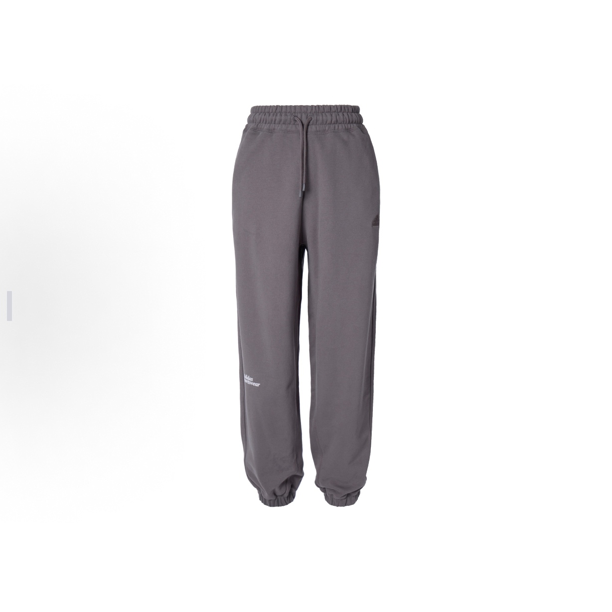 adidas 纯色系带束脚针织运动裤 男女款 灰色IM8853