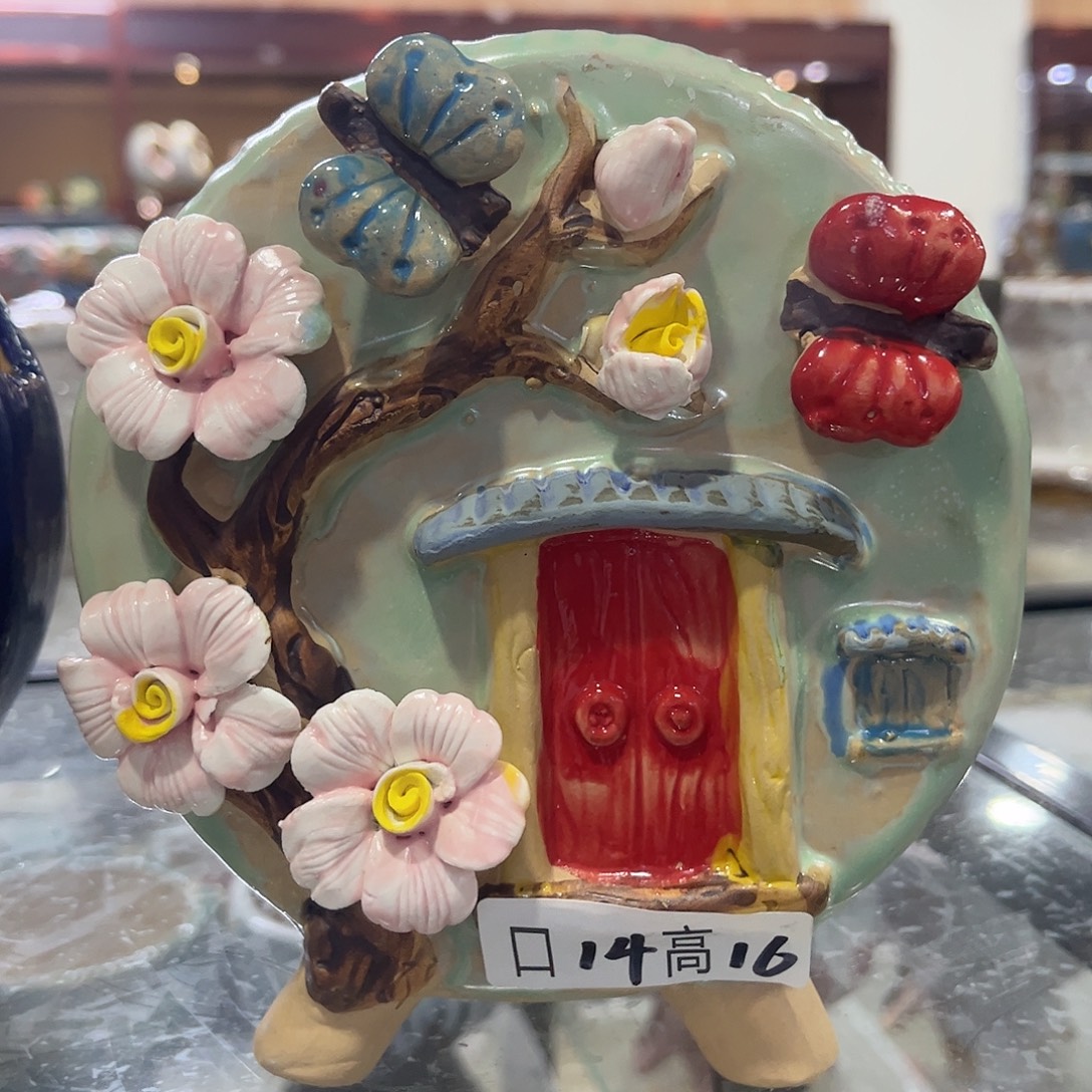 满20飞花盆爱退款拉黑