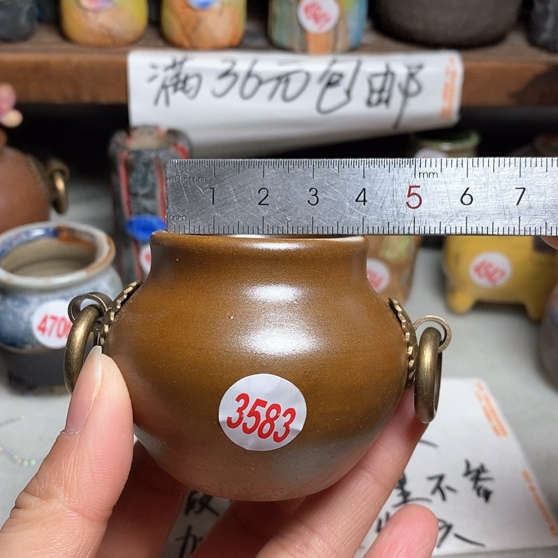 红陶拍5送一个小