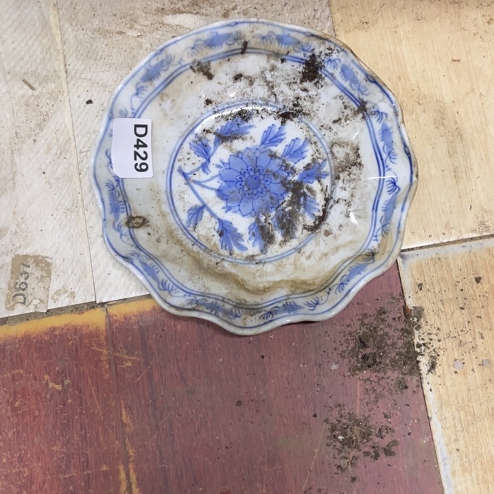 無***有陶瓷制品瑕疵处理