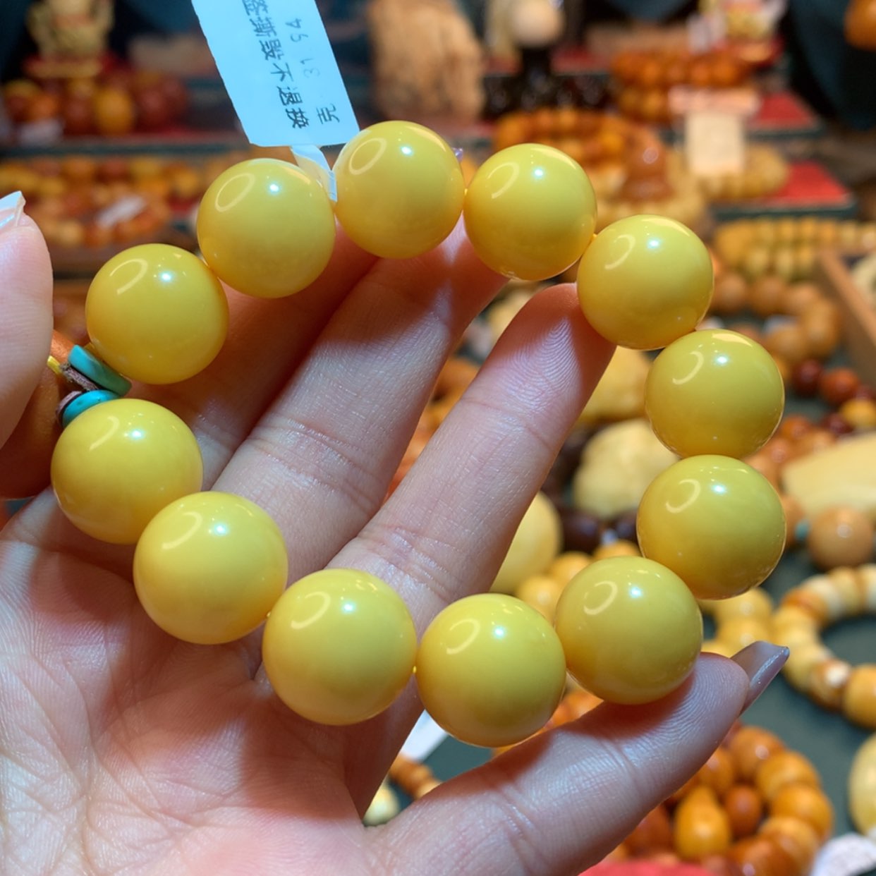 【闪购商品】未镶嵌蜜蜡手串@*哥蜜蜡手串定制