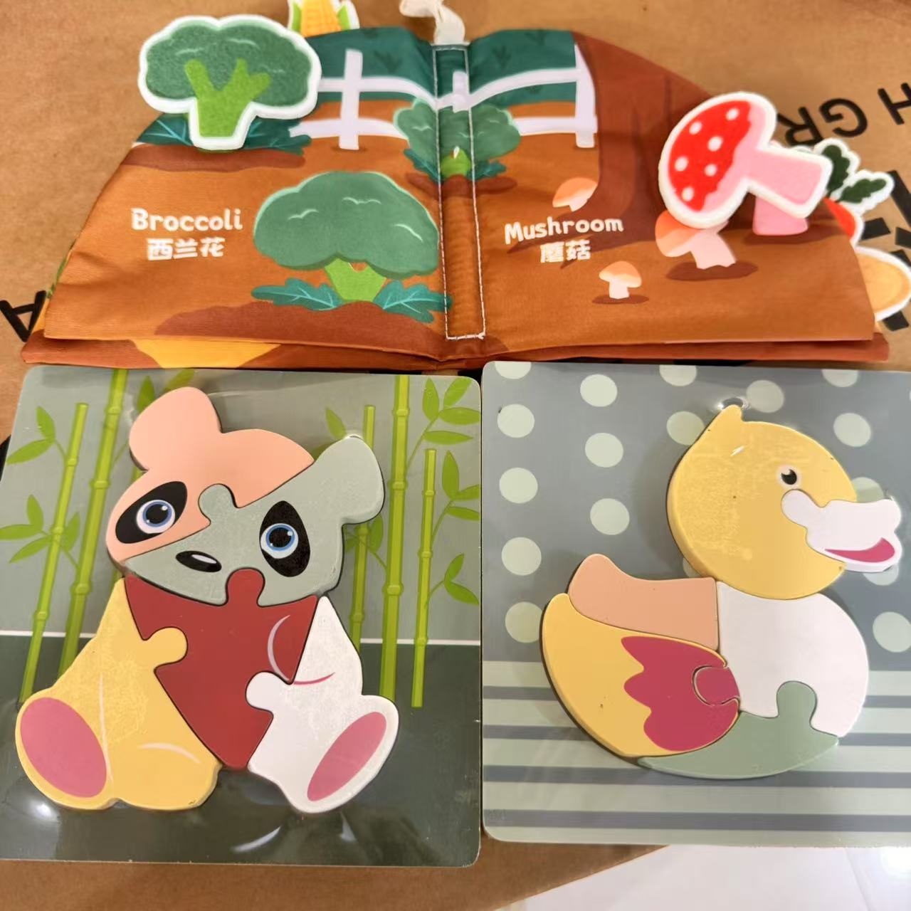 布书手抓板布书手抓板20