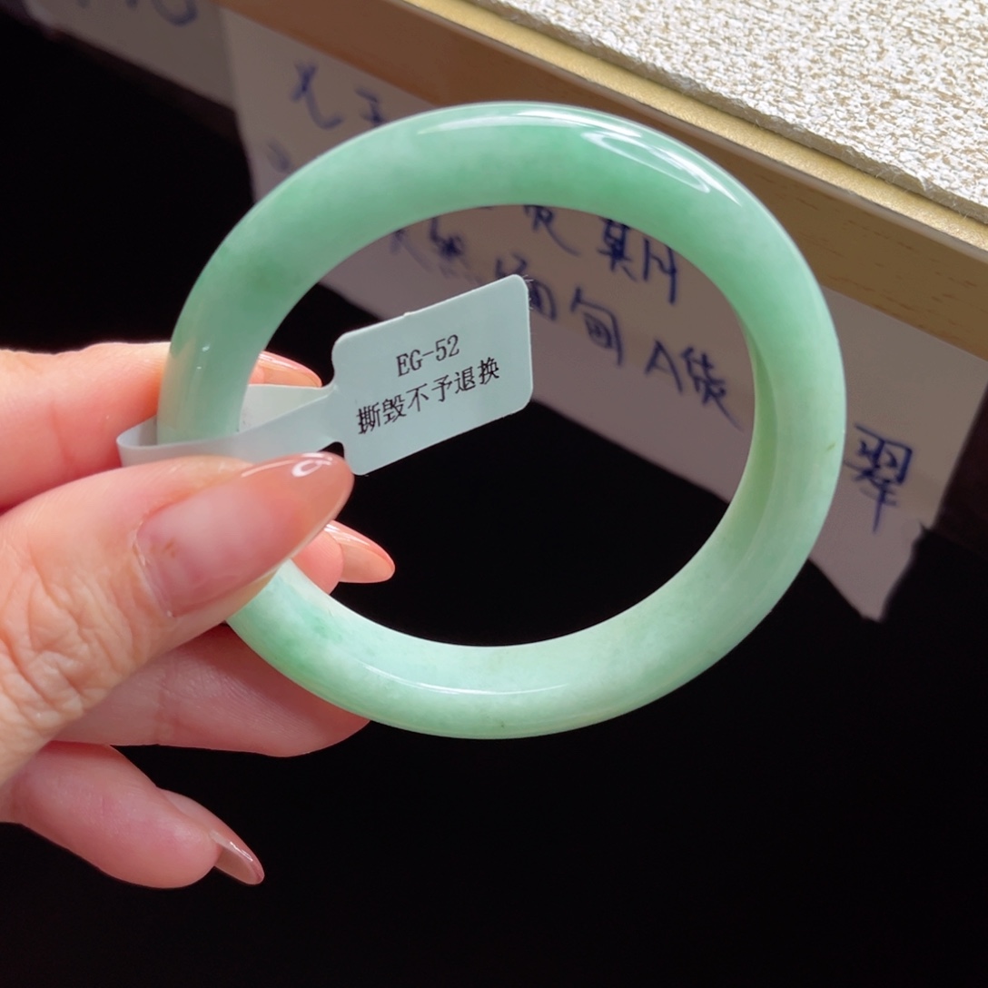 翡翠手镯未镶嵌手镯