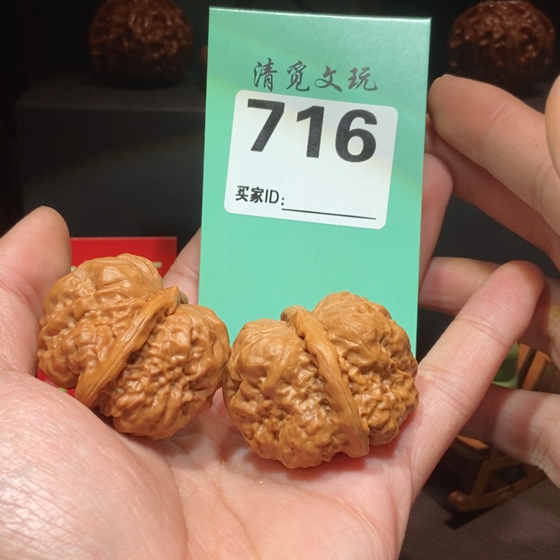 文玩核桃把件716蛙蛙