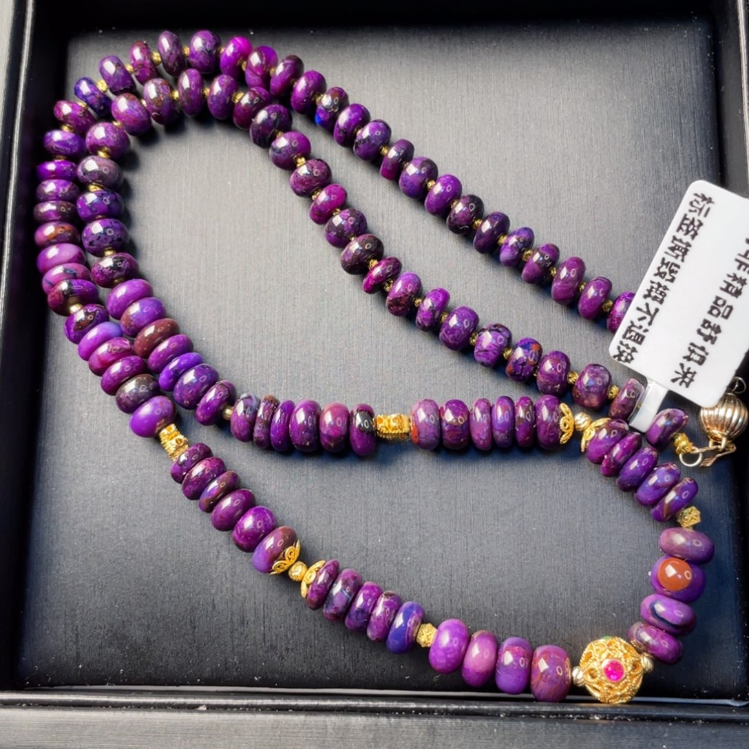 苏纪石（舒俱来）18K金镶嵌项链