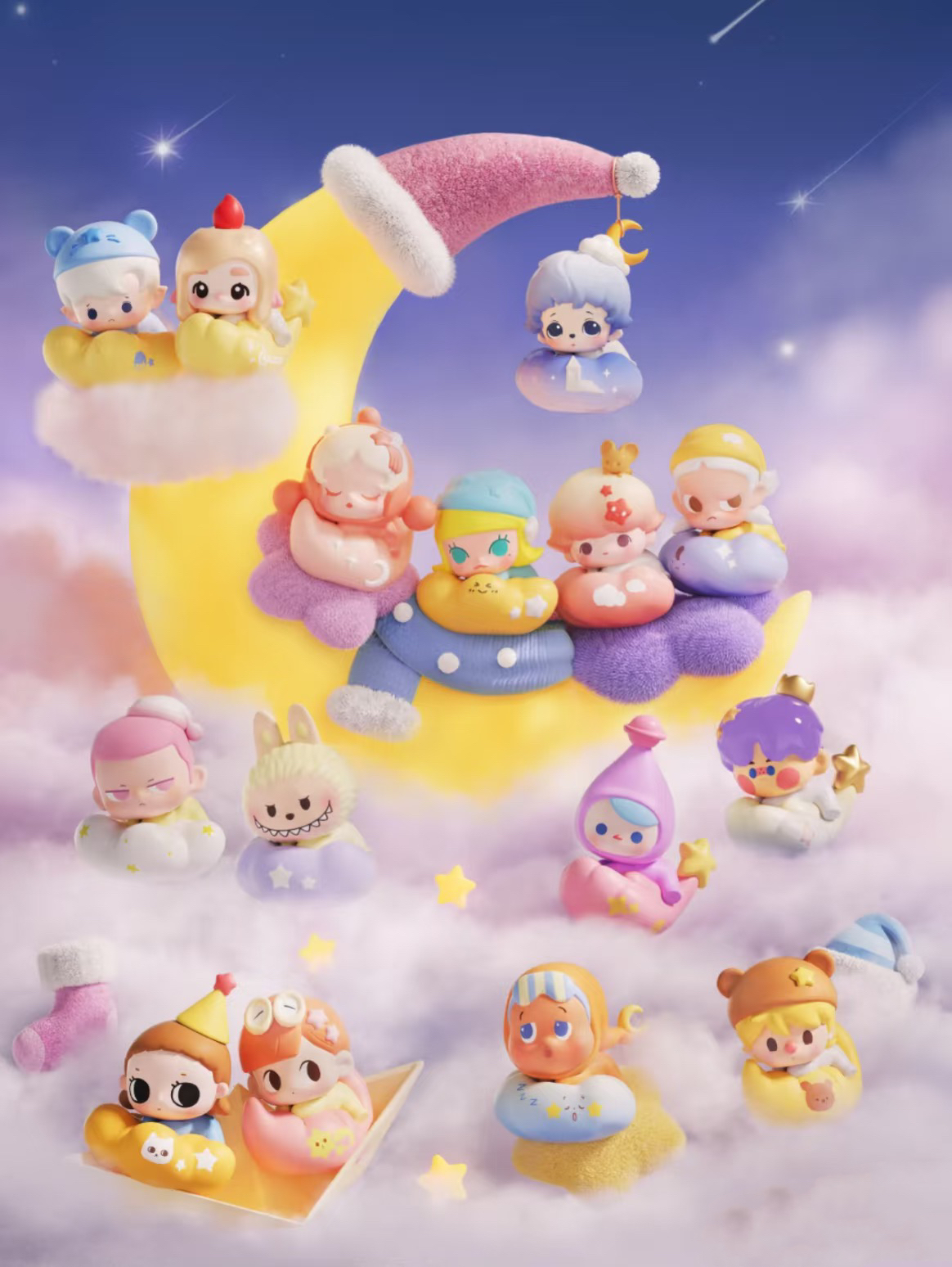 晚安夜空系列萌粒