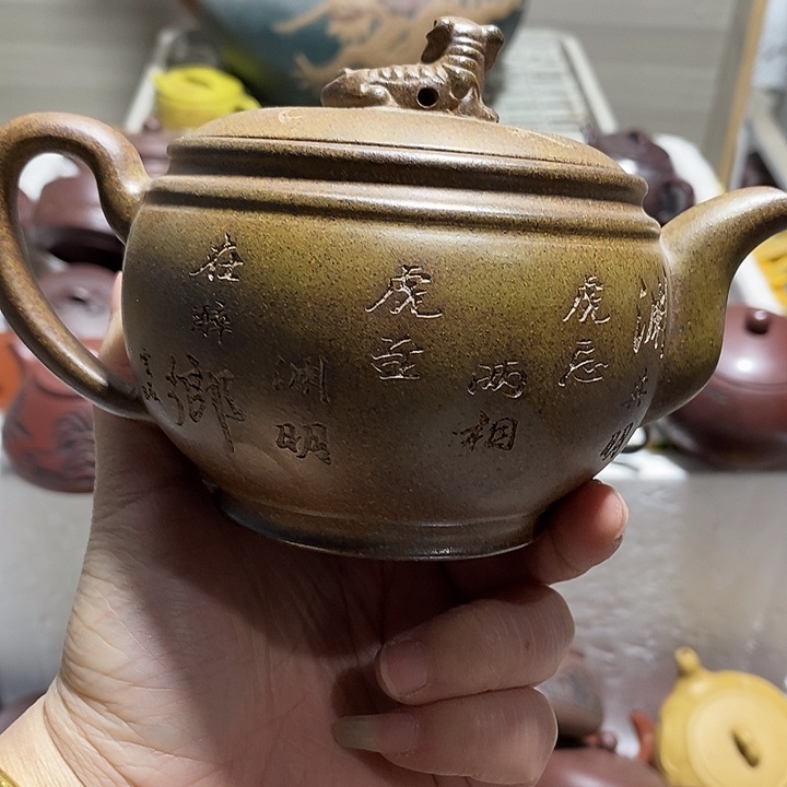 紫砂茶壶紫砂紫砂