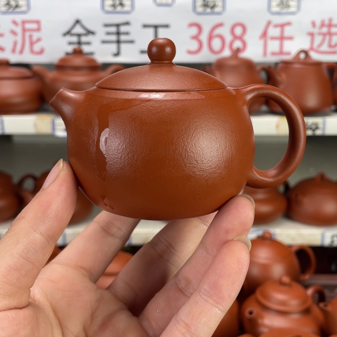 茶壶紫砂赵庄朱泥全手工170毫升